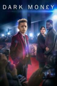Постер к фильму Грязные деньги смотреть онлайн на HD Rezka