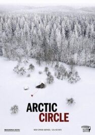 Постер к фильму Полярный круг смотреть онлайн на HD Rezka