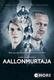 Постер к фильму Добро пожаловать в Техас смотреть онлайн на HD Rezka