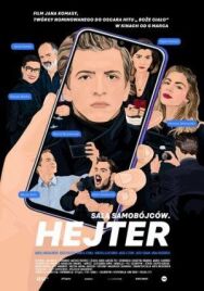 Постер к фильму Хейтер смотреть онлайн на HD Rezka