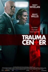 Постер к фильму Ночь в осаде смотреть онлайн на HD Rezka