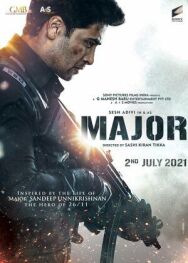 Постер к фильму Майор смотреть онлайн на HD Rezka