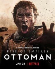 Постер к фильму Восход Османской империи смотреть онлайн на HD Rezka