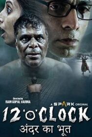 Постер к фильму Двенадцать часов смотреть онлайн на HD Rezka