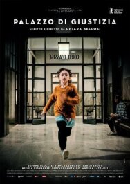 Постер к фильму Дворец правосудия смотреть онлайн на HD Rezka