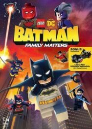 Постер к фильму LEGO DC: Бэтмен – Семейные дела смотреть онлайн на HD Rezka
