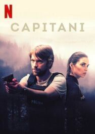 Постер к фильму Капитани смотреть онлайн на HD Rezka