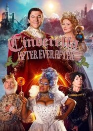 Постер к фильму Золушка. Продолжение истории. смотреть онлайн на HD Rezka