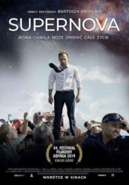 Постер к фильму Супернова смотреть онлайн на HD Rezka