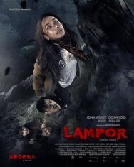 Постер к фильму Лампор: Летающий гроб смотреть онлайн на HD Rezka
