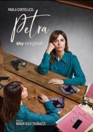 Постер к фильму Петра смотреть онлайн на HD Rezka
