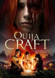Постер к фильму Колдовство Уиджи смотреть онлайн на HD Rezka