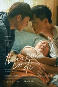 Постер к фильму Прощай, мама смотреть онлайн на HD Rezka
