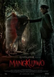 Постер к фильму Мангкудживо смотреть онлайн на HD Rezka