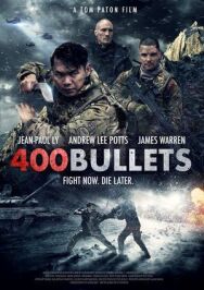 Постер к фильму 400 пуль смотреть онлайн на HD Rezka
