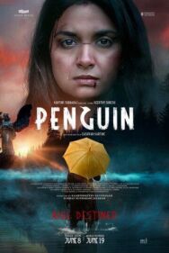 Постер к фильму Пингвин смотреть онлайн на HD Rezka