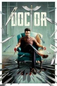 Постер к фильму Доктор смотреть онлайн на HD Rezka