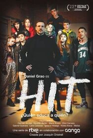 Постер к фильму Х.И.Т. смотреть онлайн на HD Rezka