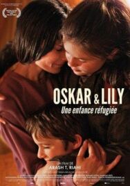 Постер к фильму Оскар и Лилли смотреть онлайн на HD Rezka