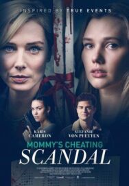 Постер к фильму Поступи или умри смотреть онлайн на HD Rezka