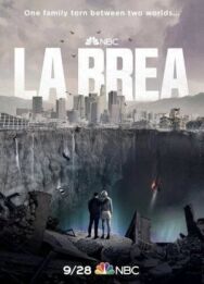 Постер к фильму Ла-Брея смотреть онлайн на HD Rezka