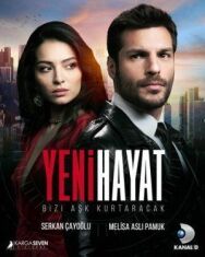 Постер к фильму Новая жизнь смотреть онлайн на HD Rezka