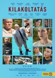 Постер к фильму Выселение смотреть онлайн на HD Rezka