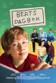 Постер к фильму Дневник Берта смотреть онлайн на HD Rezka