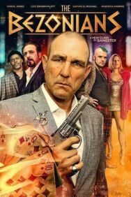 Постер к фильму Беспредельщики смотреть онлайн на HD Rezka