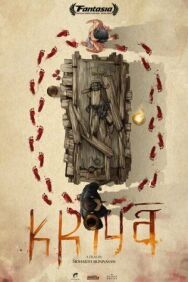 Постер к фильму Крийя смотреть онлайн на HD Rezka