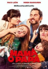 Постер к фильму Мама или папа смотреть онлайн на HD Rezka