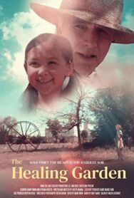 Постер к фильму Сад исцеления смотреть онлайн на HD Rezka