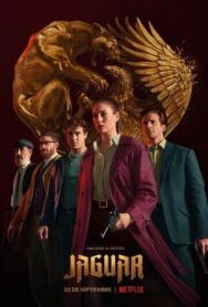 Постер к фильму Ягуар смотреть онлайн на HD Rezka