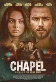 Постер к фильму Часовня смотреть онлайн на HD Rezka