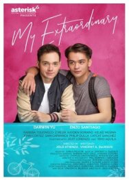 Постер к фильму Мой необыкновенный смотреть онлайн на HD Rezka