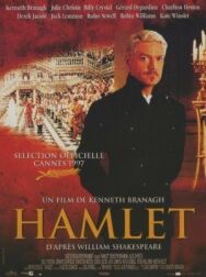 Постер к фильму Гамлет смотреть онлайн на HD Rezka