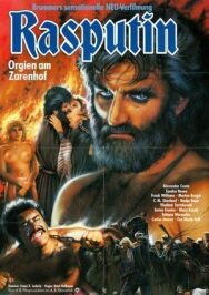 Постер к фильму Распутин - оргии при царском дворе смотреть онлайн на HD Rezka