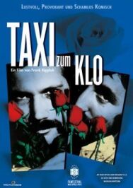 Постер к фильму Такси до туалета смотреть онлайн на HD Rezka