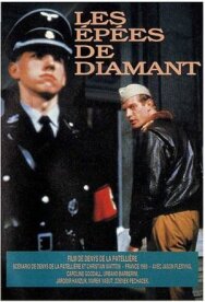 Постер к фильму Алмазные мечи смотреть онлайн на HD Rezka