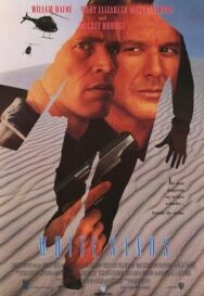 Постер к фильму Белые пески смотреть онлайн на HD Rezka