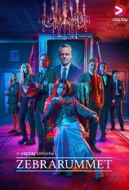 Постер к фильму Полосатая комната смотреть онлайн на HD Rezka
