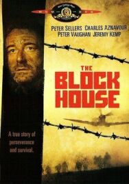 Постер к фильму Блокгауз смотреть онлайн на HD Rezka