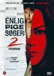 Постер к фильму Одинокая белая женщина 2: Психоз смотреть онлайн на HD Rezka