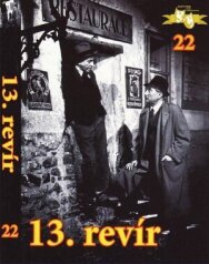 Постер к фильму 13-й участок смотреть онлайн на HD Rezka
