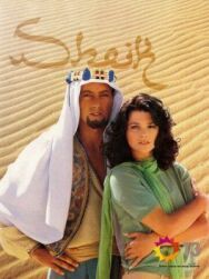 Постер к фильму Шейх смотреть онлайн на HD Rezka