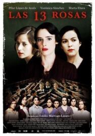 Постер к фильму 13 роз смотреть онлайн на HD Rezka