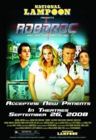 Постер к фильму Доктор Робот смотреть онлайн на HD Rezka