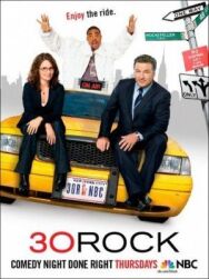 Постер к фильму Студия 30 смотреть онлайн на HD Rezka