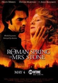 Постер к фильму Римская весна миссис Стоун смотреть онлайн на HD Rezka