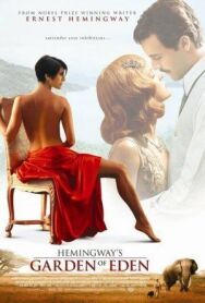 Постер к фильму Эдемский сад смотреть онлайн на HD Rezka
